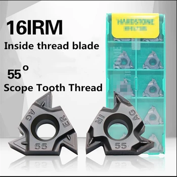 

55°Scope Tooth Type Internal Thread Blade 16IRM AG55 WS5125 10 Pcs