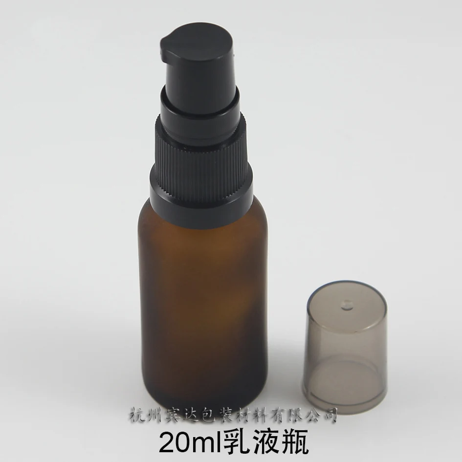 

50pcs 20ml amber frosted Glass lotion pump Bottle With plastic serum pump