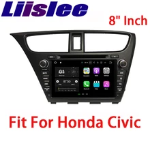 Liislee 2 din Android автомобильный навигатор gps для Honda Civic~ авто радио большой экран стерео Мультимедийный плеер Bluetooth