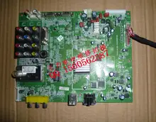 47L05HF Motherboard 5800-A8M600-0020 screen LC470WUN