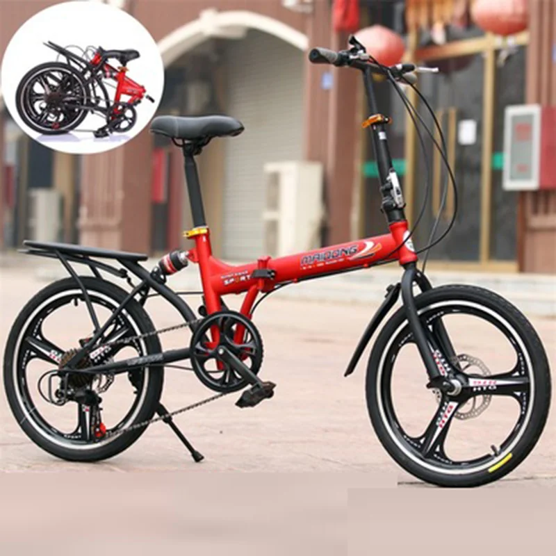 

20 "One Wheel Adult Children's Bicycle One Wheel Disc Brake Gift Folding Bicycle