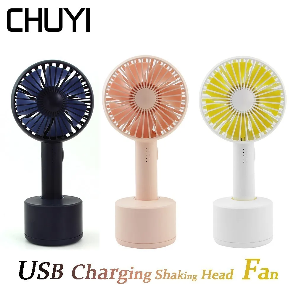 Мини-вентилятор с встряхивающейся головкой и USB-портом | Компьютеры офис