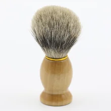 Мужская чистая синтетическая эпиляция, винтажная щетка для бритья барсука, косметический инструмент, новейший продукт 7LVN
