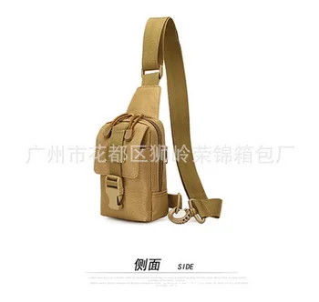 

by dhl or fedex 100pcs chest bags