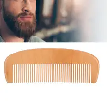 Портативный мужской деревянный гребень для бороды, набор для ухода за волосами в виде усов, инструменты для ухода за волосами, деревянный гребень для бороды
