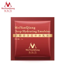 MeiYanQiong, глубокая Увлажняющая эмульсия, гиалуроновая кислота, увлажняющий крем для лица, отбеливающий, анти-красота, корейская косметика, уход за кожей