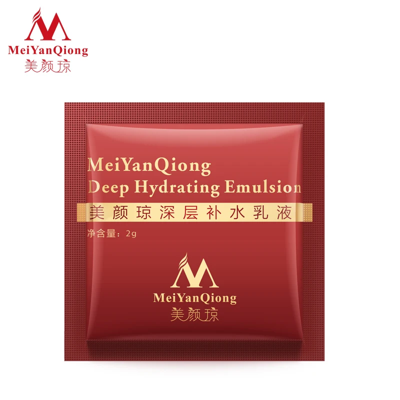 

MeiYanQiong Deep Hydrating Emulsion Hyaluronic Acid Moisturizing Face Cream Whitening Anti Beauty korean cosmetics Skin Care