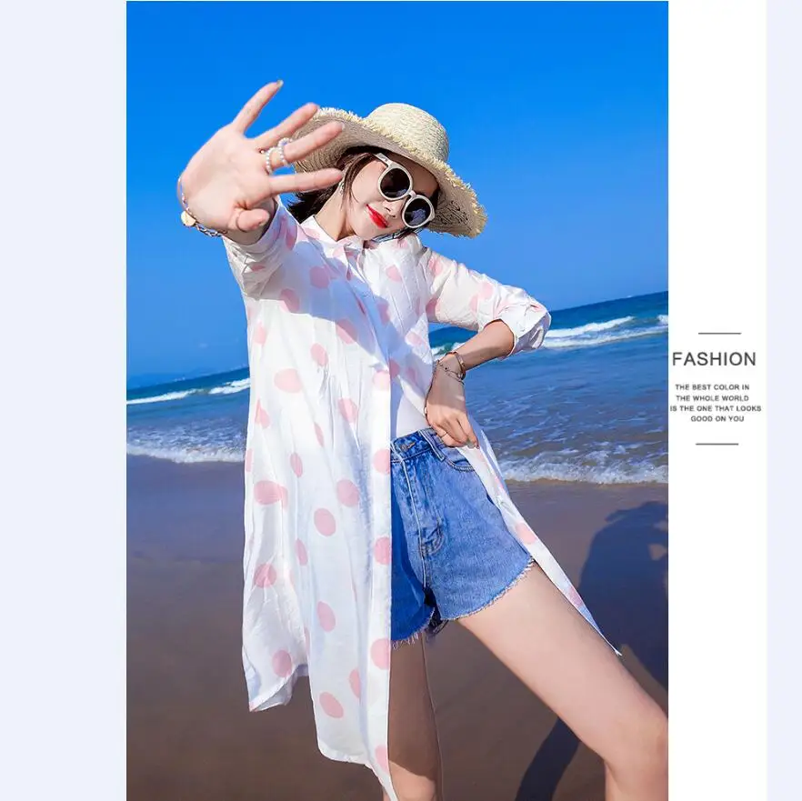 QQ20190409130048