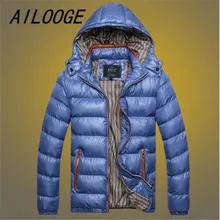 AILOOGE новые мужские зимние куртки-Пуховики Ультралегкая куртка пальто, парка одежда с капюшоном Chaqueta Hombre Invierno
