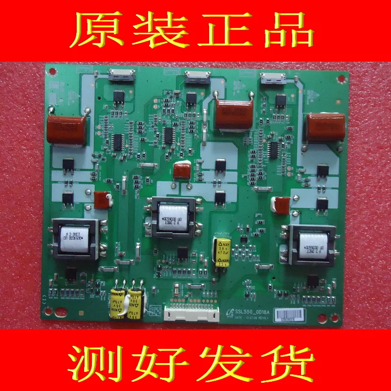 FOR Samsung backlight constant current board SSL550-0D18A is used for 6917l 0045a 3pdgc20001a r constant current board is used
