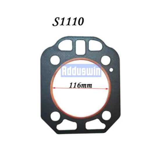 S1110_