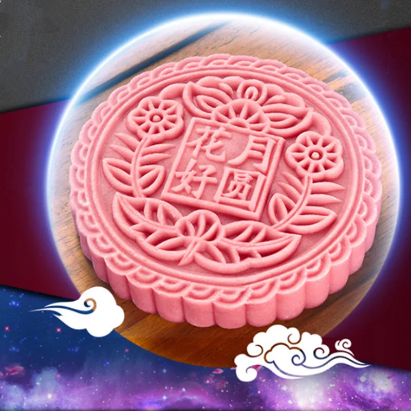 QQ20180327140754