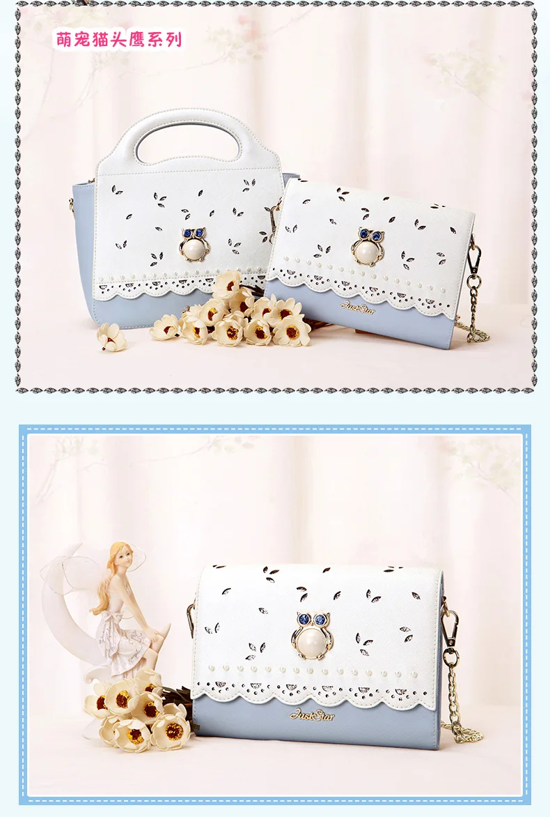 Just star women crossbody bag 7