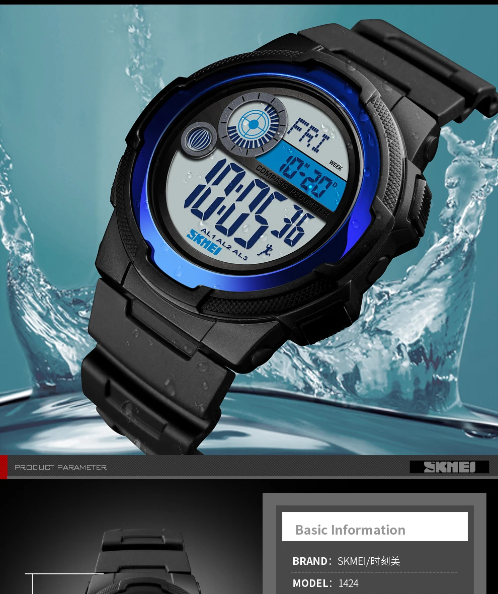 men sport watches (11)