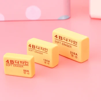 

3Pcs/set New 4B Korean Art Painting Eraser Rubber 4B Eraser Primary Student Prizes Gift Stationery 50A 100A 200A E2001