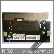 Ниро DHL/EMS автомобильный навигатор Экран дисплея по LB080WV4(TD)(02) w/сенсорный экран планшета объектива