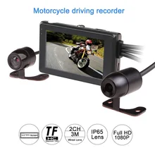 2017 latest 1080P motorcycle DVR motorbike video recorder front and rear view dual camera dash cam G-sensor optional gps tracker
