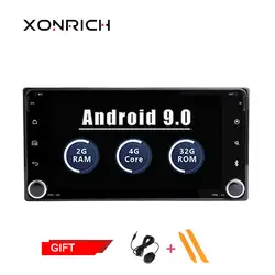 2din Автомагнитола Android 9,0 Автомобильный мультимедийный плеер для Toyota Land Cruiser 100 200 Prado 120 150 пик Corolla hiace Yaris Hilux