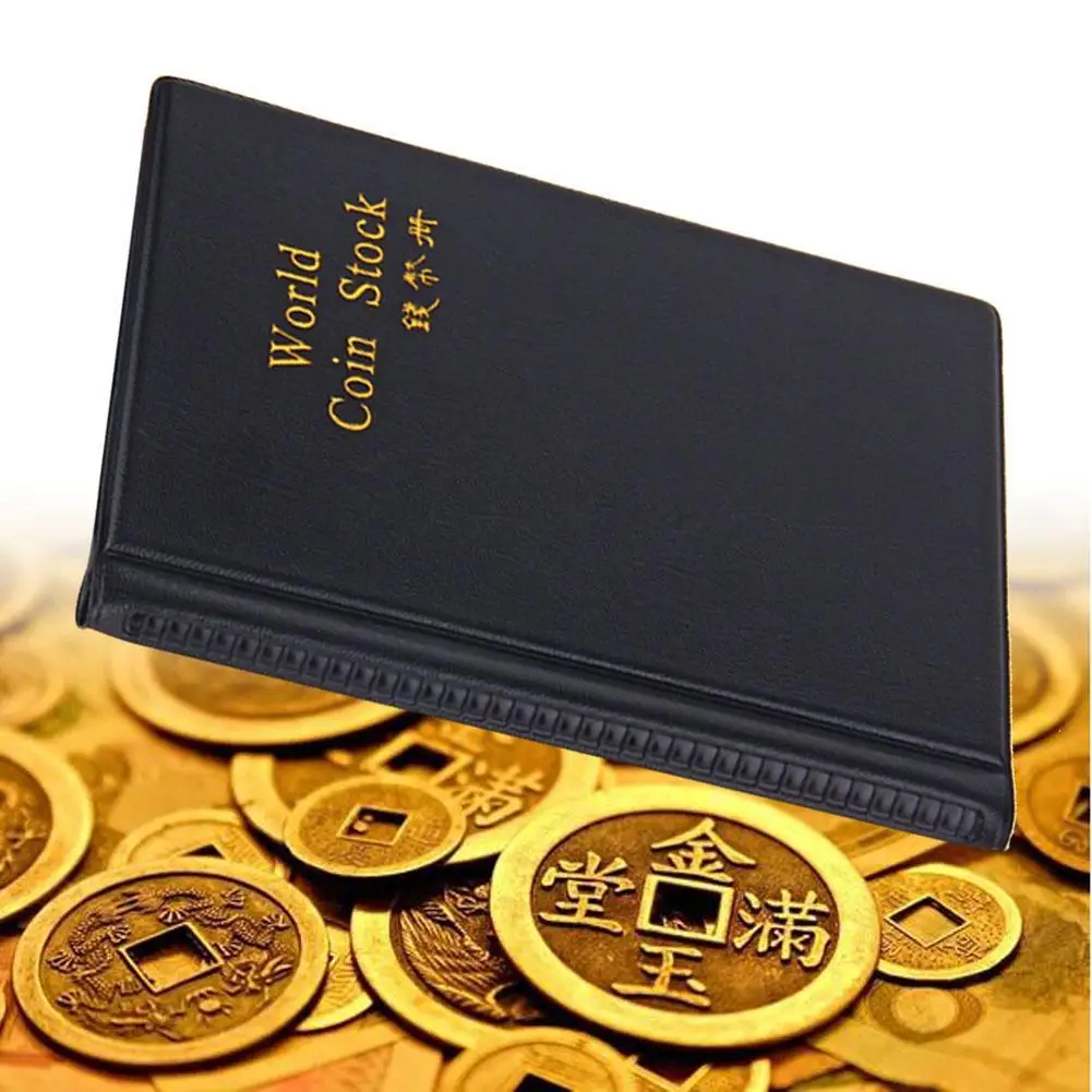 120 Открытие World Coin сбор запасов альбом защиты подходит для больших и маленьких