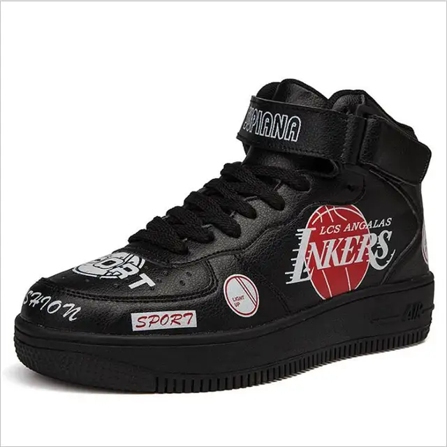 air force 1 basket air force 1 basket