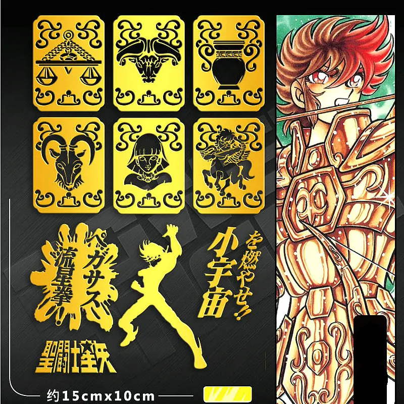 10pcs/set Classic Anime Saint Seiya Sticker Luxury Phone Laptop Stickers Motorcycle Fridge Decals Stickers Toy 10pcs/set Classic Anime Saint Seiya Sticker Luxury Phone Laptop Stickers Motorcycle Fridge Decals Stickers Toy