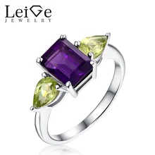 Женская фотография с изображением изумруда|ring ring|ring with amethystring