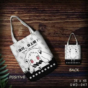 

North Tsukiji Tucao Anime One Shoulder Canvas Shopping Bag Wholesale Custom Casual Beach Bags Large Capacity Grocery Bags