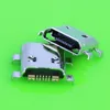Mobile Phone Parts