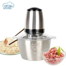 Kitchen Chopper Electric Meat Grinder Plastic+Stainless Steel egetable Pork Beef Choppers Shredding Tool Home Kitchen Utensils