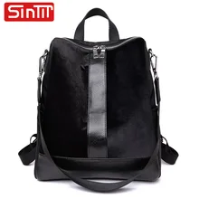 

SINTIR Designer High Quality Waterproof Nylon Women Backpack School Bags For Teenage Girls Casual Large Capacity Travel Bags Sac