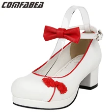 Chinese Style Pumps Shoes Women Classical Lolita Pumps Spring Autumn 4.5cm Heels Comfortable Thick Heel Shoes