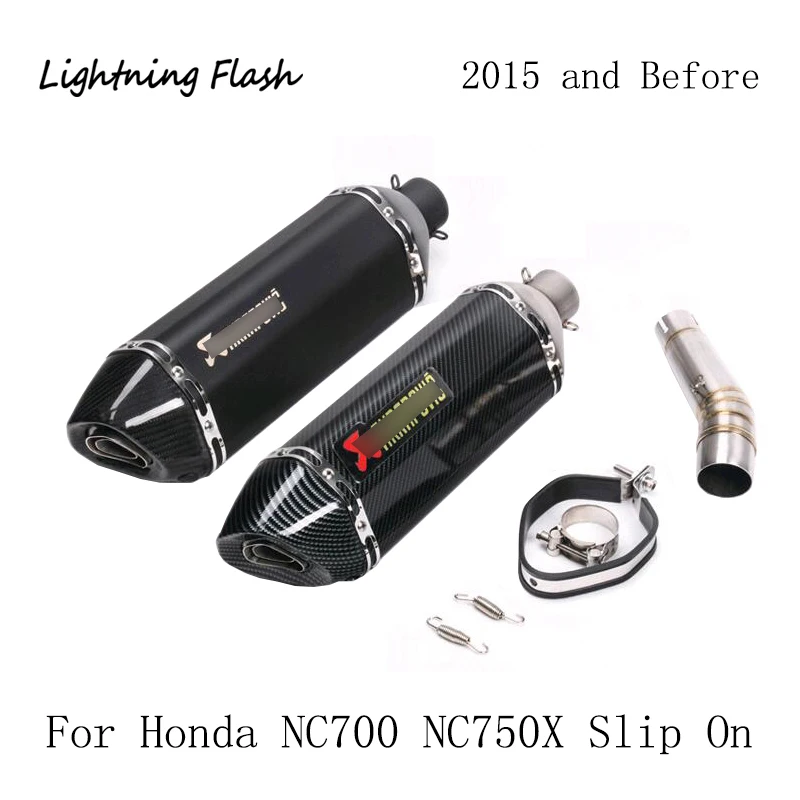 

For Honda NC700 NC750X Motorcycle Exhaust Mid Tail Pipe Stainless Steel Connect 51mm Muffler DB Killer Escape Slip On Until 2019