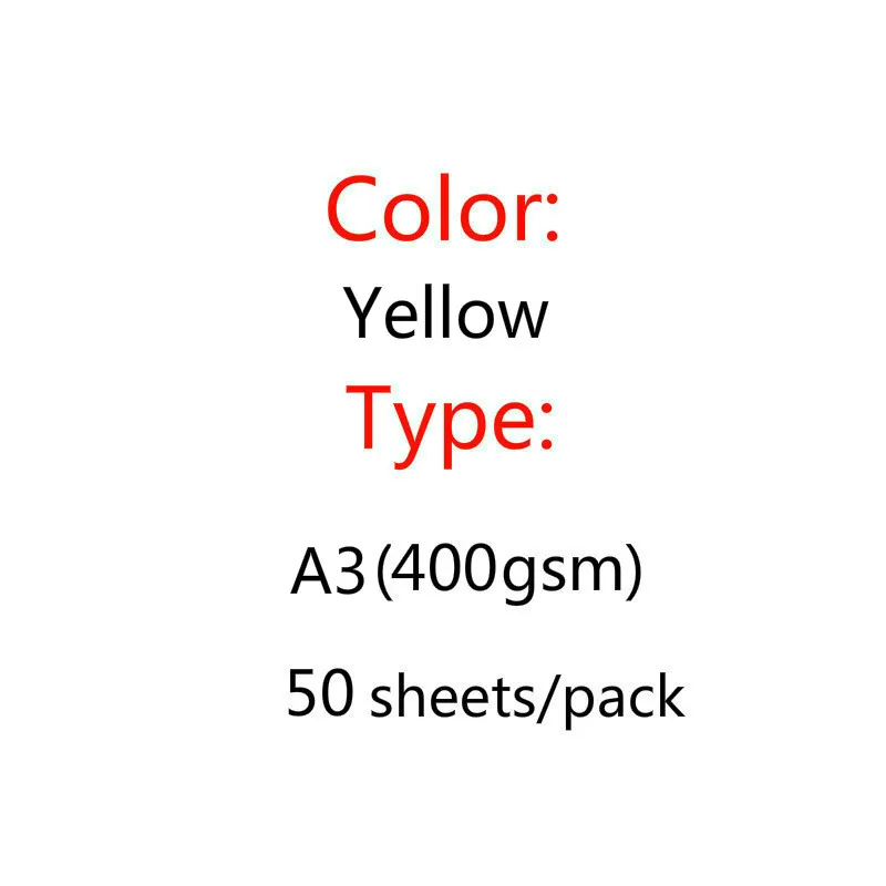 Черный и белый желтый трехцветный твердый картон DIY высококлассный детский ручной работы копировальная бумага для рисования художественная бумага 4 к 8 к А3 А4 - Габаритные размеры: L