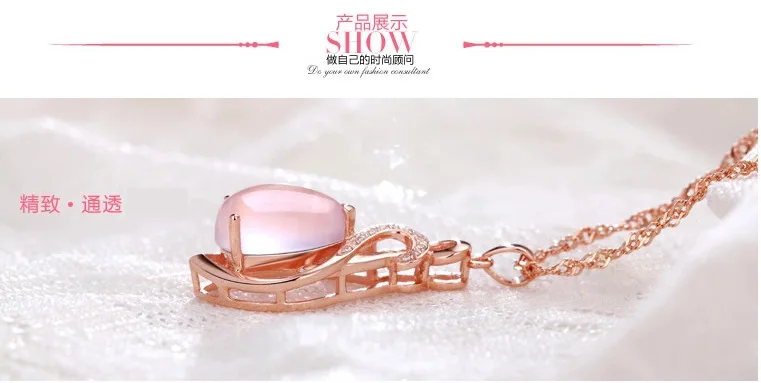 XIYANIKE розовое золото ожерелье натуральный порошок кристалл гибискуса камень кулон ключицы цепи ювелирные изделия для женщин модные подарки VNS8515
