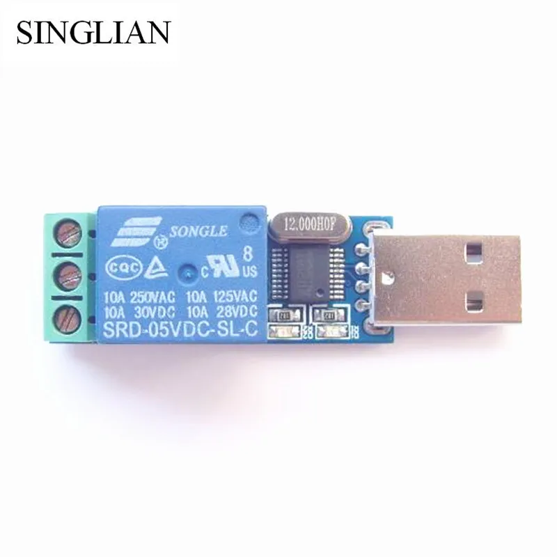 LCUS-1 Тип релейный модуль USB intelligent управление коммутатора | Обустройство дома