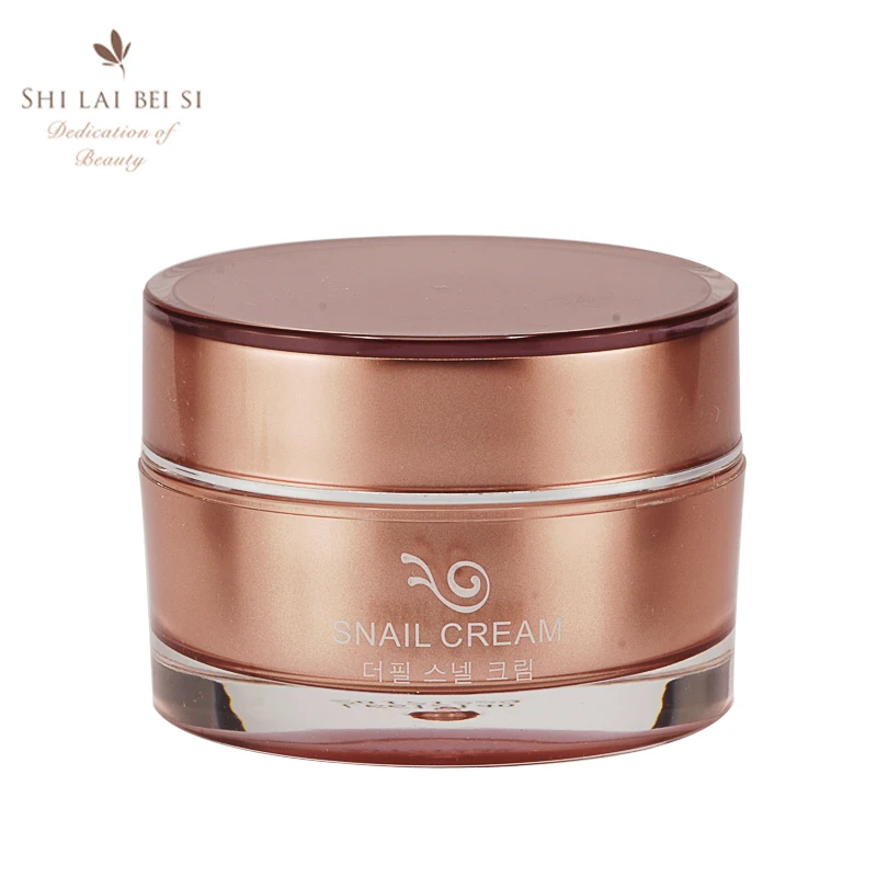 

QJ snail essence Cream for dry dull face skin care, brighten moist improve elasticity, snail nutrition repair cells moisturizer