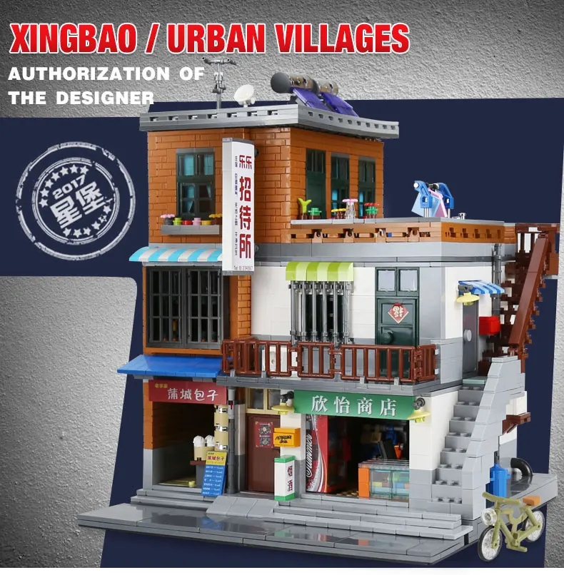 

Genuine Creative City Series The Urban Village Model Building Block Bricks 2706Pcs Compatible With Legoings City