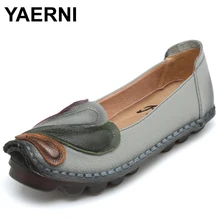 YAERNI/обувь на плоской подошве из натуральной кожи; лоферы; женская однотонная удобная повседневная обувь; женская обувь на плоской подошве из натуральной кожи ручной работы размера плюс