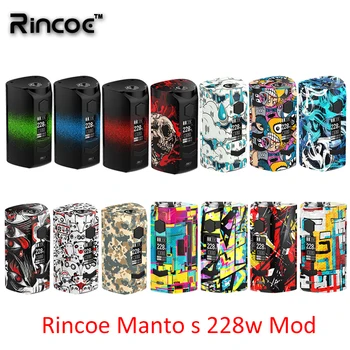 

Newest Rincoe Manto S Mesh 228W mod fit 6ml Metis Mix Tank powered by dual 18650 batteries quick charging system vs puma thor