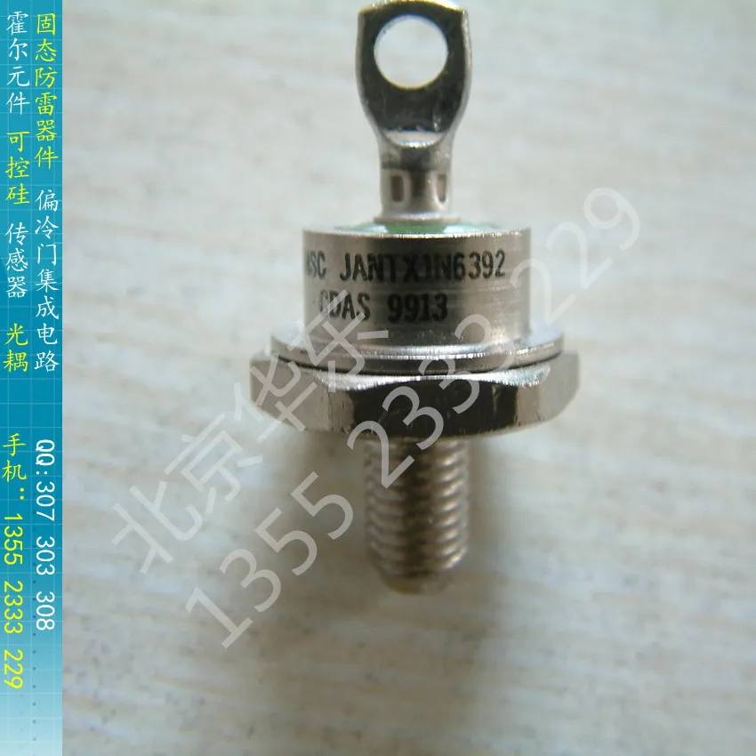 

[BELLA]JANTX1N6392 Schottky diode DO-4 Bolt- 45V 60A imported goods to ensure quality