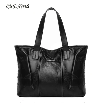 

RUSSMA Women New Fashion PU Sheepskin handbag Zipper Shoulder Bag Solid large capacity Tote Shopping Bolsa Travel bag YNS0235