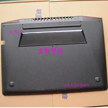 Для Lenovo IdeaPad y700-14 серии модель База Нижняя крышка нижний регистр