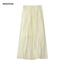 INNASOFAN плиссированная шифоновая юбка для женщин весна-летняя пляжная юбка высокая талия евро-американская мода Однотонная юбка