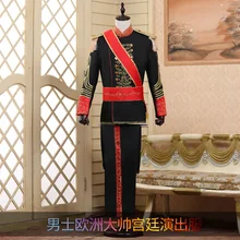 European Marshal Imperial Court Dress Costume Performance Black and White Male European Stage Drum Music Guard