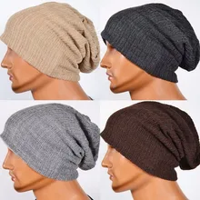 Женщин людей Вязать Багги Beanie Негабаритных Зимняя Шапка Громоздкая Сумка Унисекс Крышка Черепа Бежевый/Темно-Серый/Кофе/светло-Серый