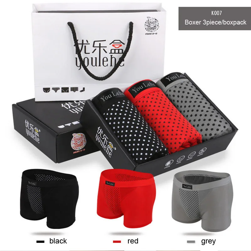 

Fashion 2019 Summer 3piece/lot Man Magnet Underwear Breathable Health physiotherapy Soft elastic Men's gift boxes Boxer Shorts