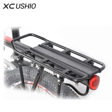 Universal Aluminum Alloy 90kg Max Loading Capacity Bicycle Bike Cycling Rear Seat Luggage Rack Mountain Bike Bicycle Accessories