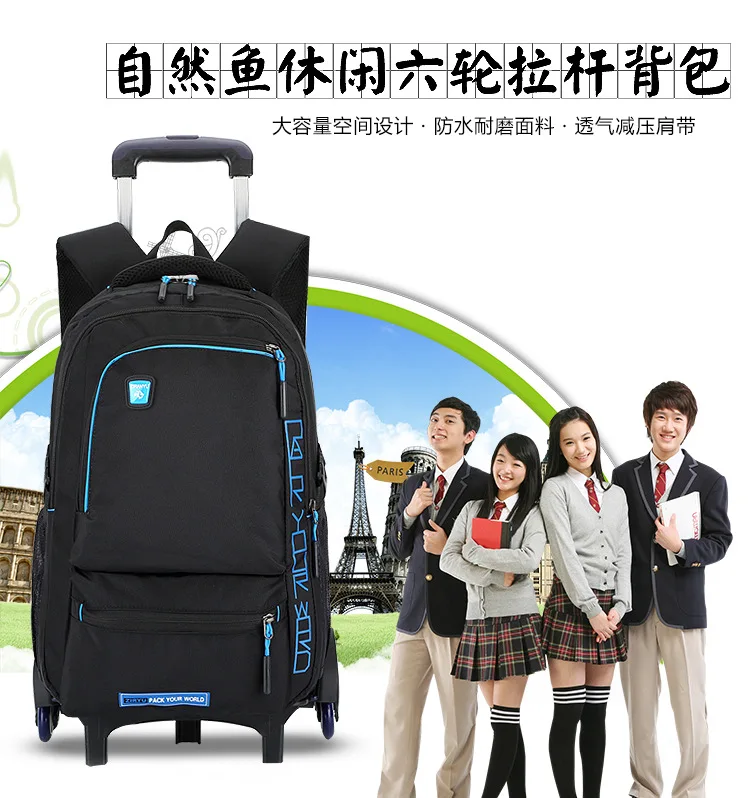 Съемный Школьный рюкзак-Тележка Сумки на колесиках детей школьные сумки для мальчиков сумки для девушек для путешествий ребенок детские