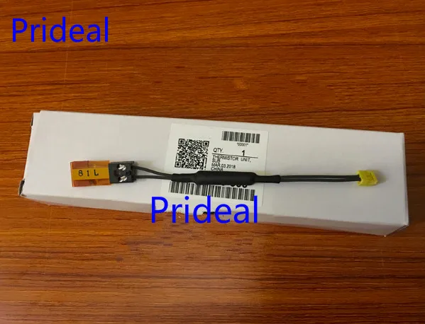 adv8205