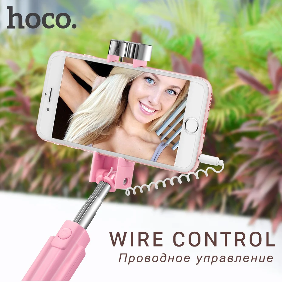 

HOCO Universal Mini Selfie Stick Wired Handheld Monopod Extendable Portable Selfiestick For iPhone Samsung Xiaomi Smartphones